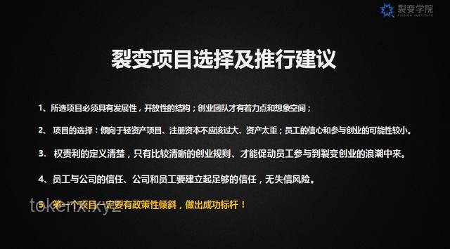 配音界“光合裂变”：告别背后的创新启示录🎤✨
